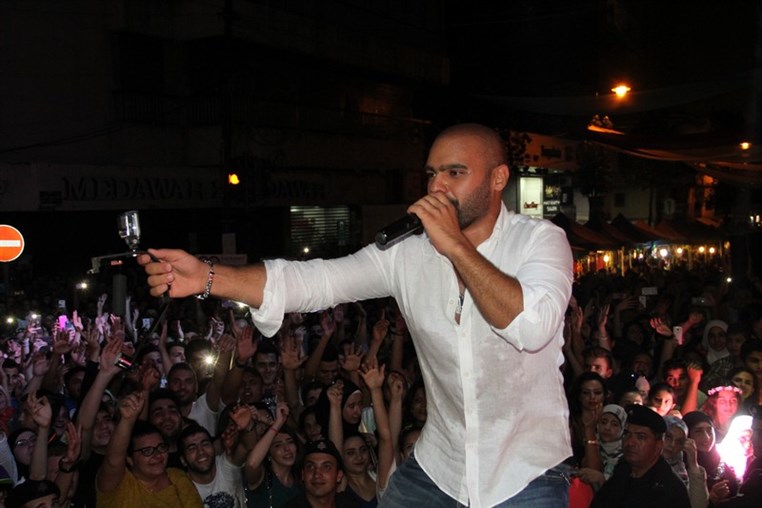 Lawenha Mar Elias Street Festival
